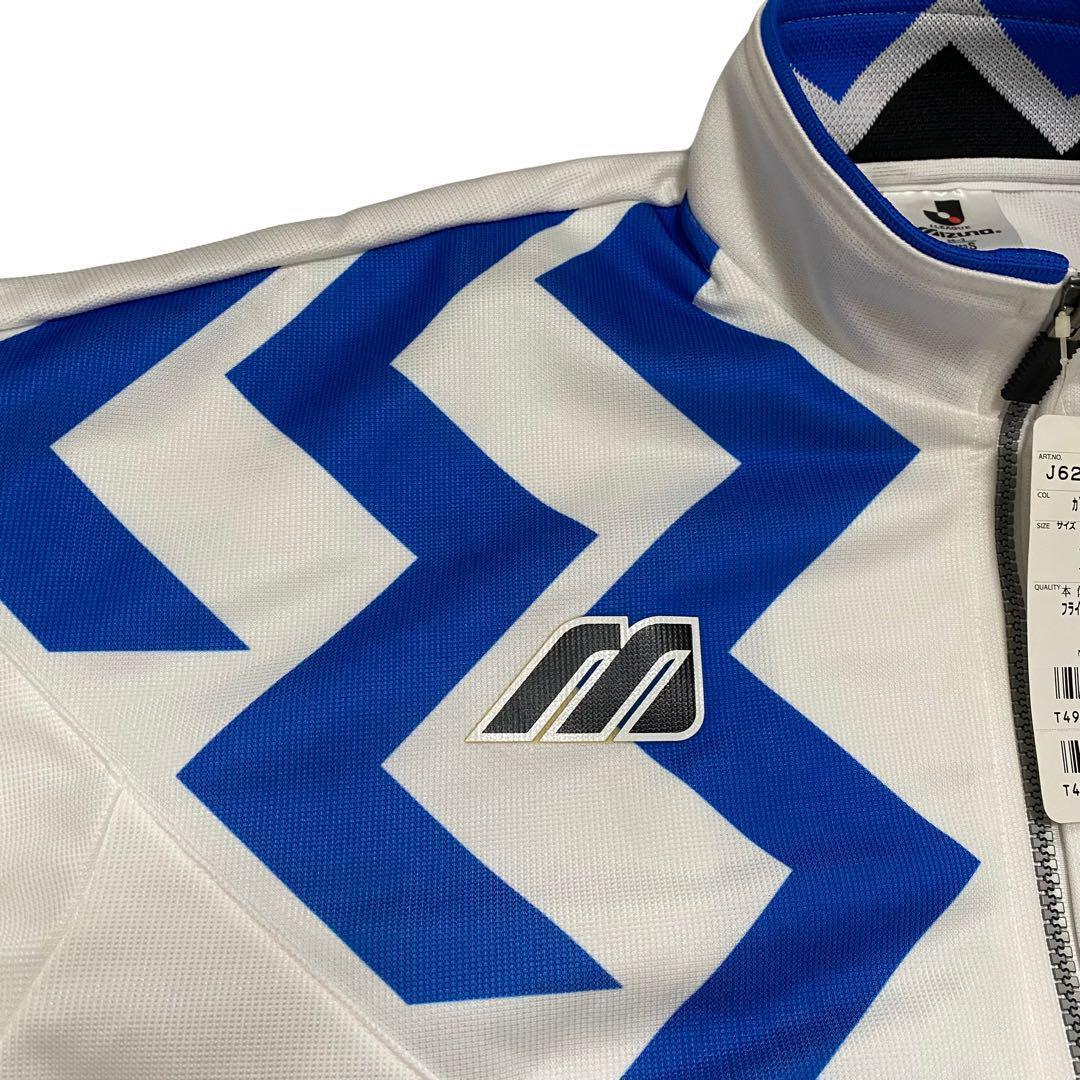 初期　デッドストック　ガンバ大阪　ジャージ　ミズノ　MIZUNO メンズS