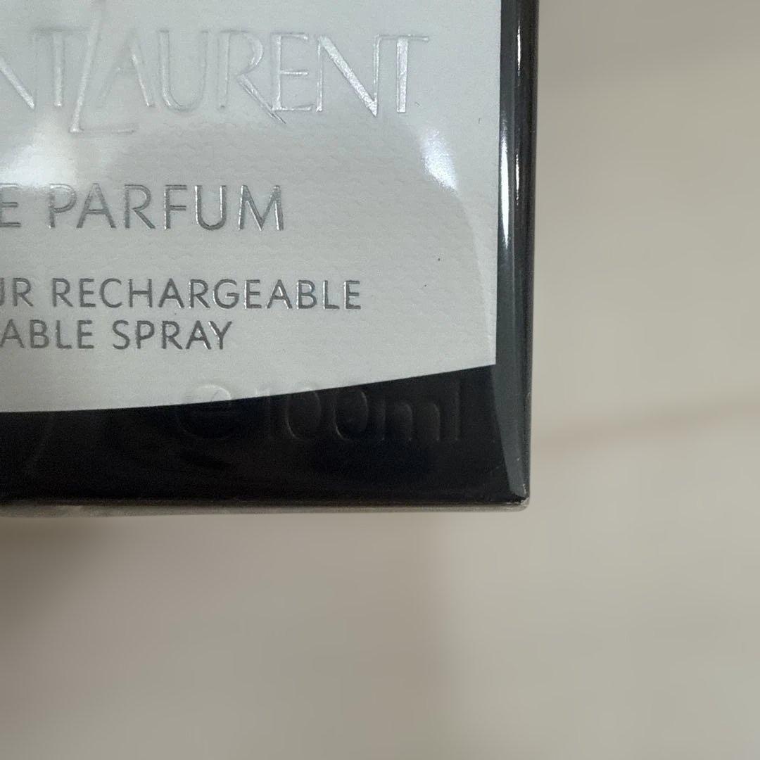 香水(ユニセックス) Yves Saint Laurent MYSLF 100ml