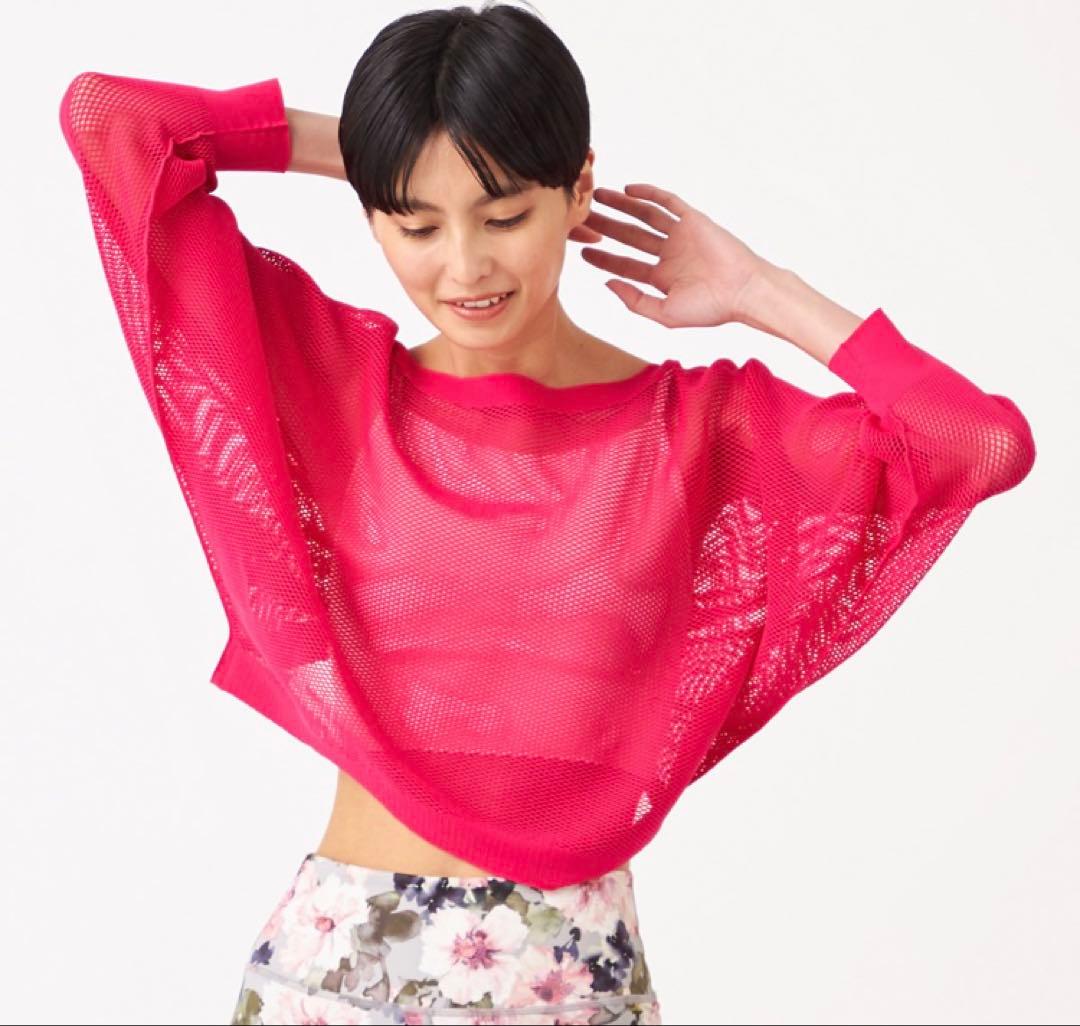 チャコット　ノーソーイングニット　7部袖　ラズベリー