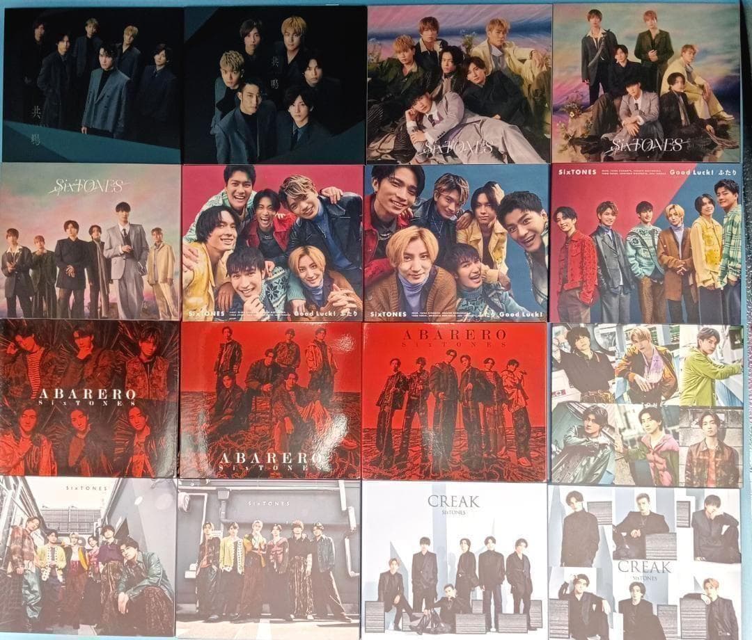 専用 特典ありSixTONES　CD　全アルバム　全シングル　コンプ　ストーンズ