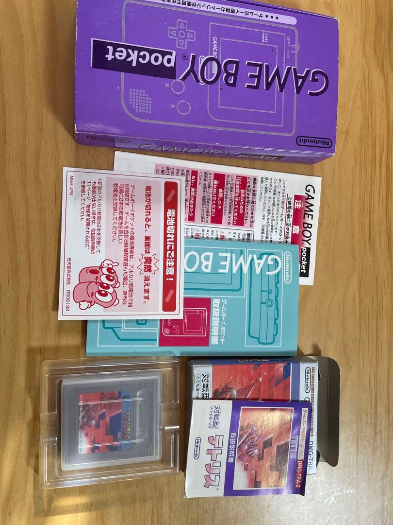 ゲームボーイポケット　スケルトン　テトリス付き