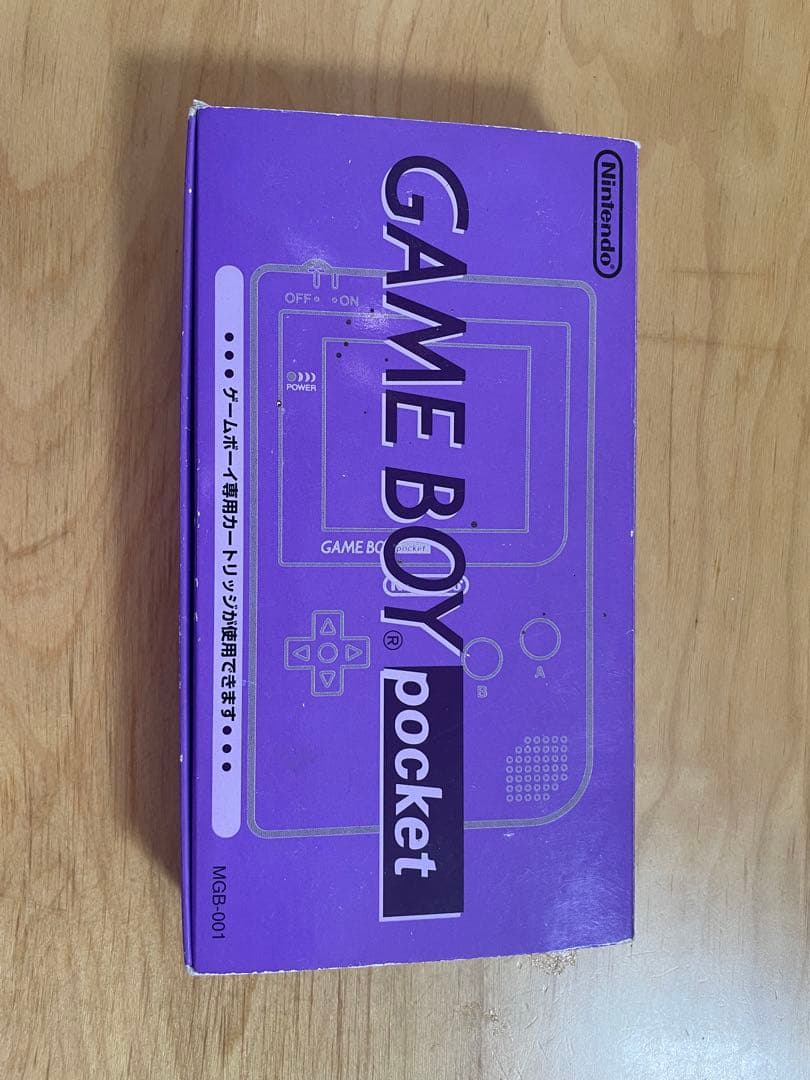 ゲームボーイポケット　スケルトン　テトリス付き
