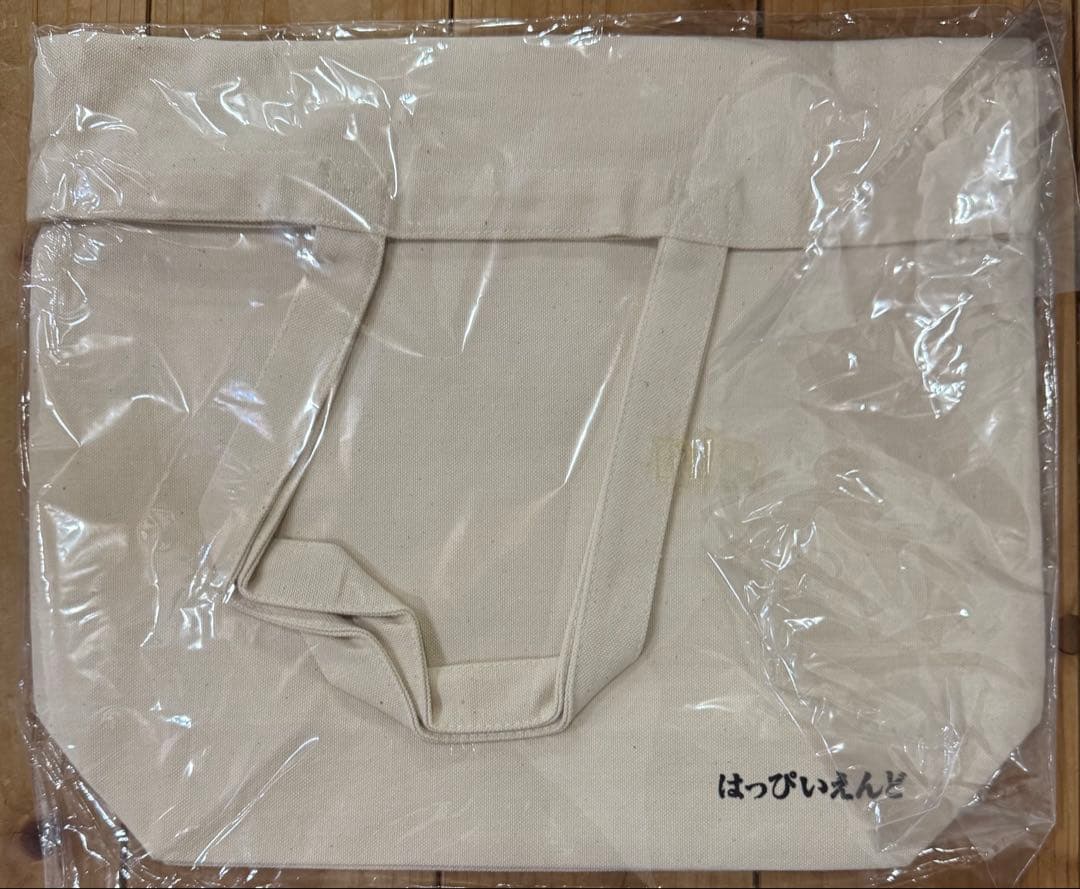 はっぴいえんど　HAPPY END BOX トートバッグ付 新品 未聴盤