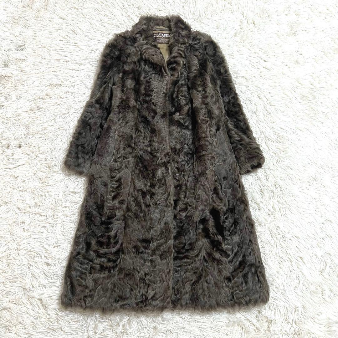 エンバ EMBA 毛皮コート リアルファー ロング カラクルラム グレー L
