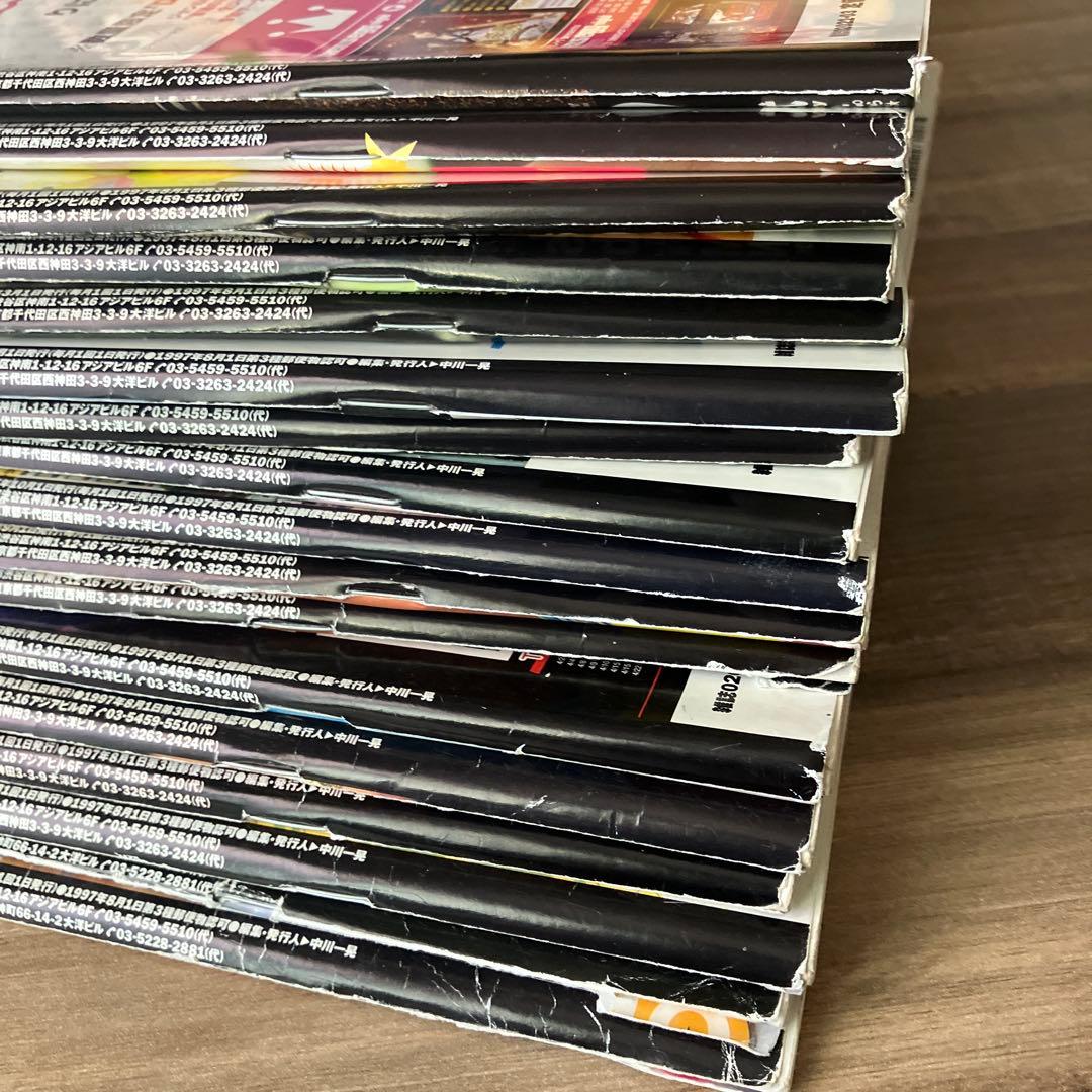 egg 2004〜2008年 17冊セット