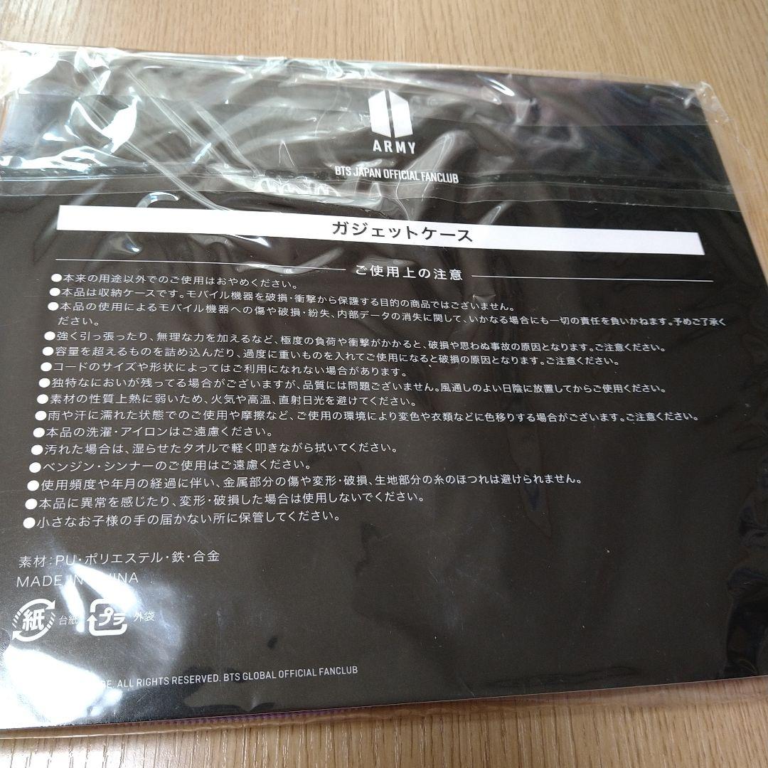 BTS CD DVD BD 防弾少年団　まとめ売りCD