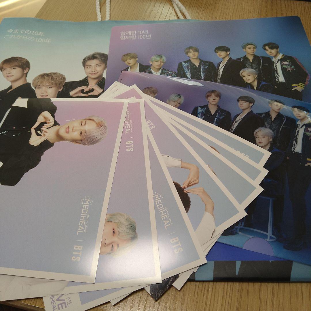 BTS CD DVD BD 防弾少年団　まとめ売りCD