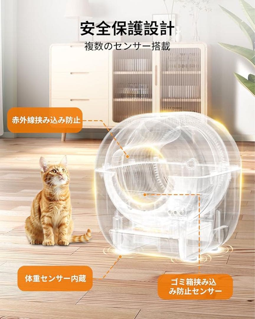 猫　みみみさま専用
