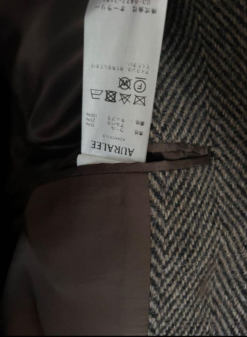 ジャケット・アウター AURALEE 24AW TWEED CHESTERFIELD COAT (3)