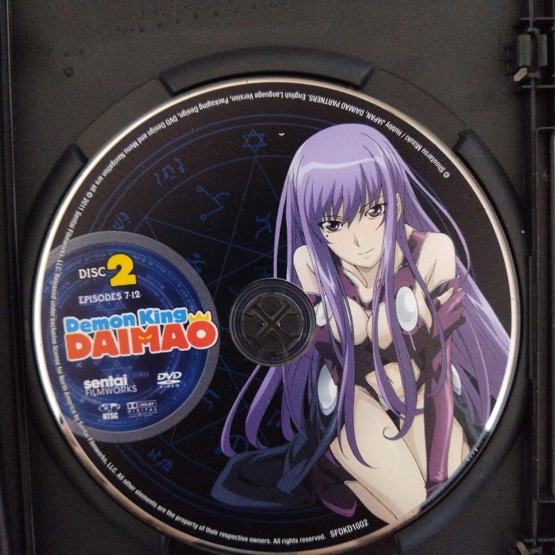 いちばんうしろの大魔王　北米版　DVD（全12話）