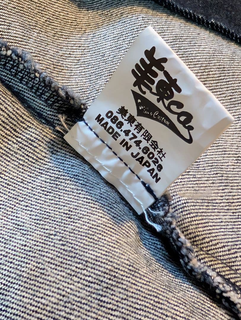 児島デニム（岡山デニム）　ラグラン袖　デニムポンチョ/デニムジャケット