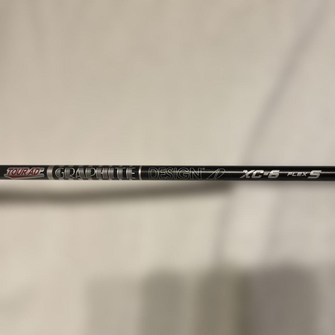 SIM2 MAX #7 21° ツアーAD XC-6 S 7W シム2 7番