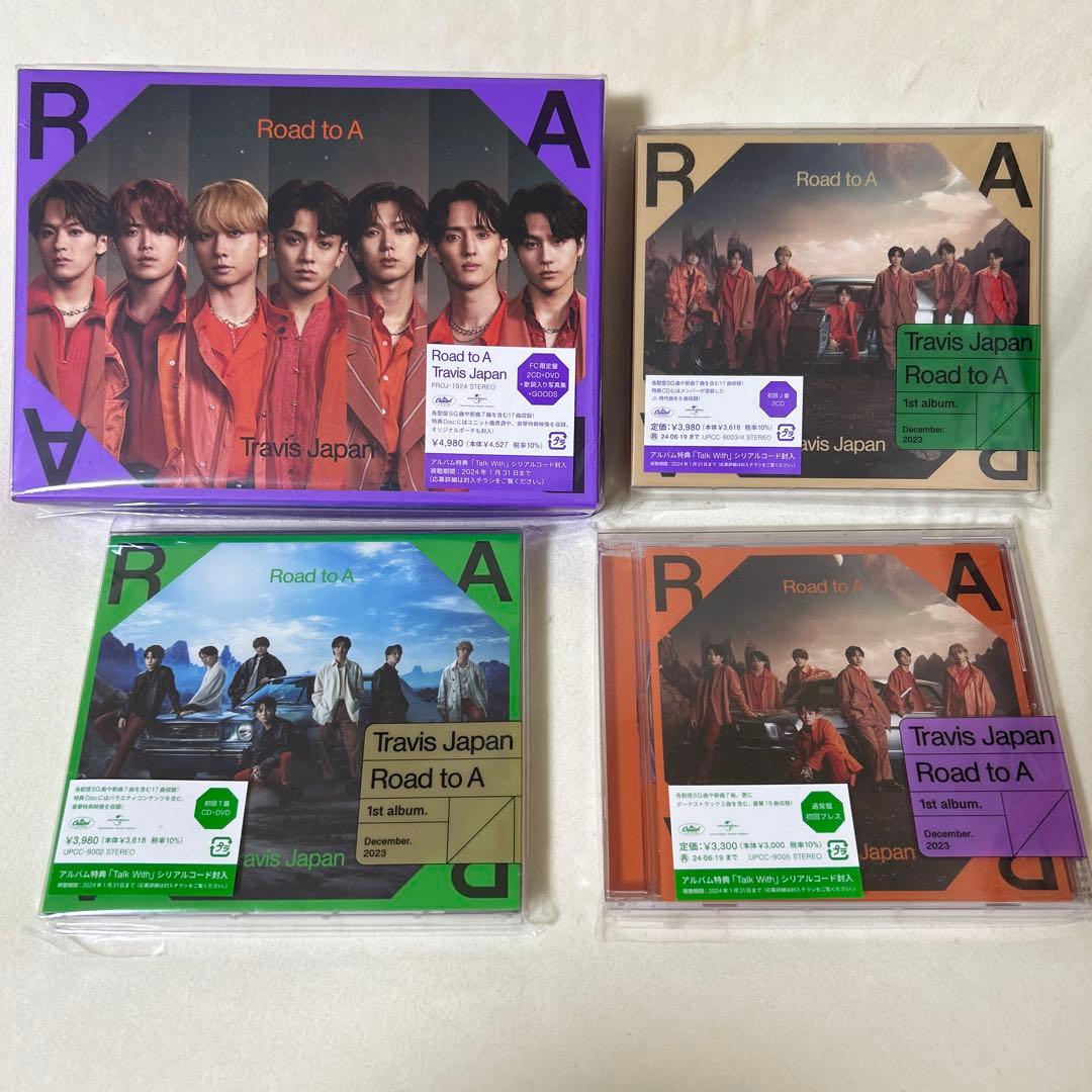 Travis Japan Road to A 1st album 4種セット
