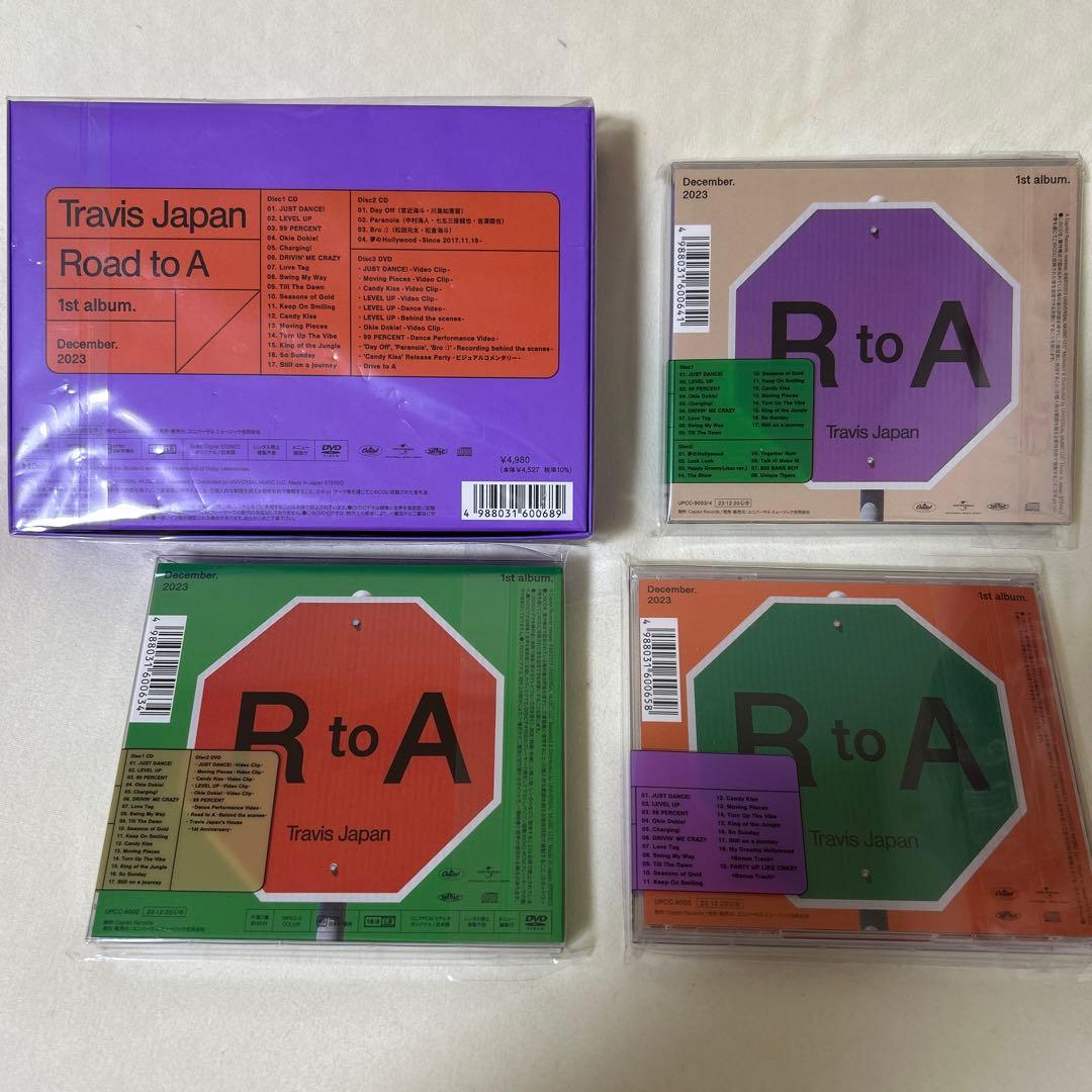 Travis Japan Road to A 1st album 4種セット