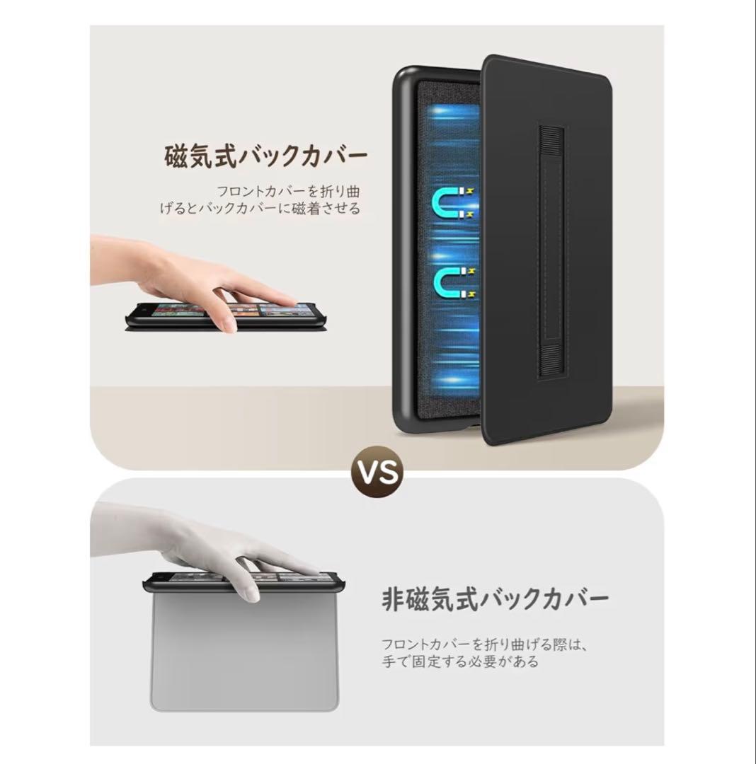 ⭐︎極美品⭐︎kindle colorsoft シグニチャーエディション