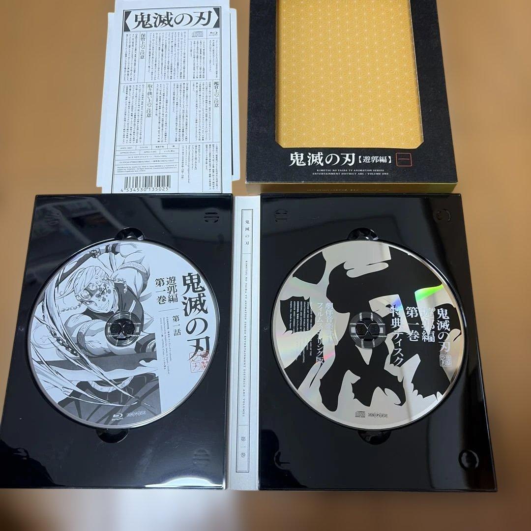 鬼滅の刃　遊郭編　DVD＆Blu-ray 全6巻セット