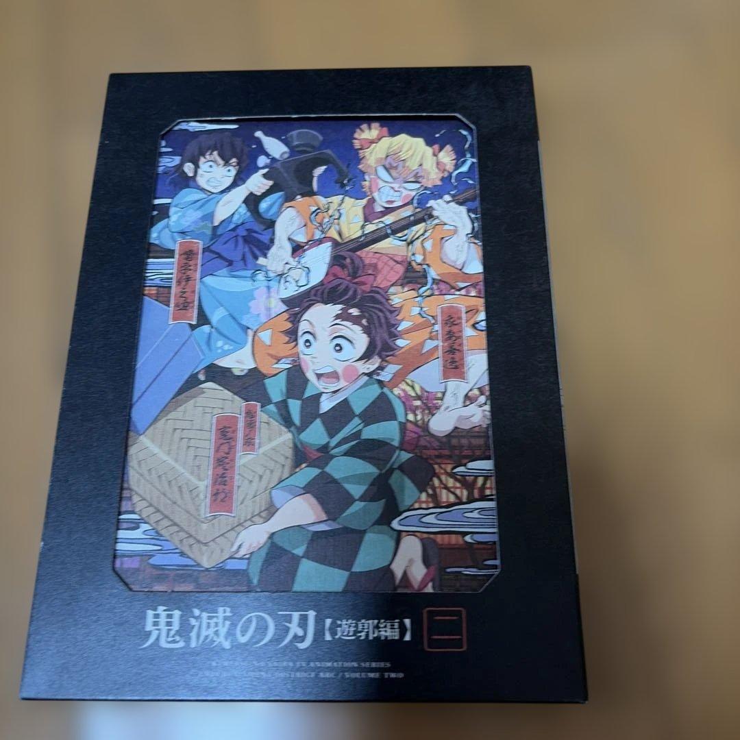 鬼滅の刃　遊郭編　DVD＆Blu-ray 全6巻セット