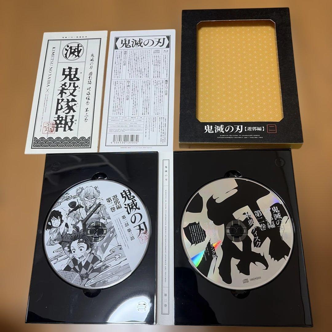 鬼滅の刃　遊郭編　DVD＆Blu-ray 全6巻セット