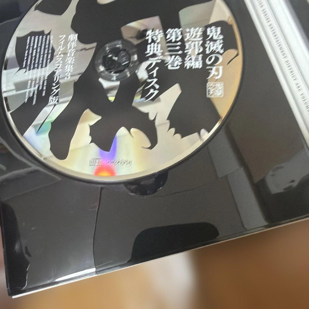 鬼滅の刃　遊郭編　DVD＆Blu-ray 全6巻セット