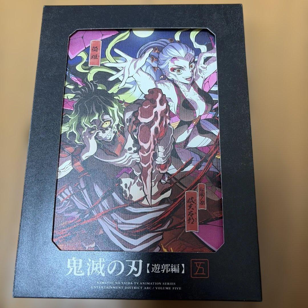 鬼滅の刃　遊郭編　DVD＆Blu-ray 全6巻セット