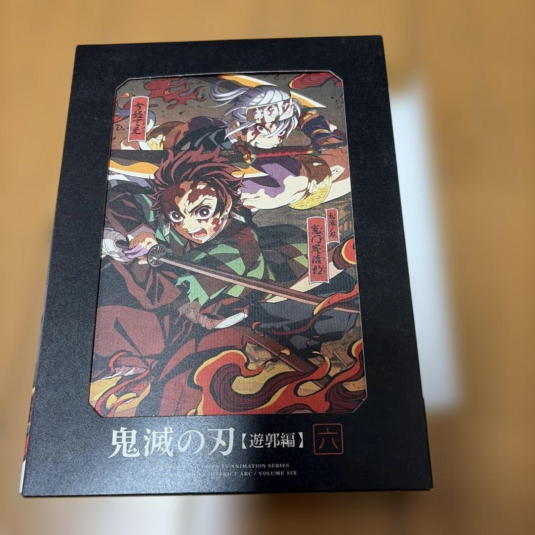 鬼滅の刃　遊郭編　DVD＆Blu-ray 全6巻セット
