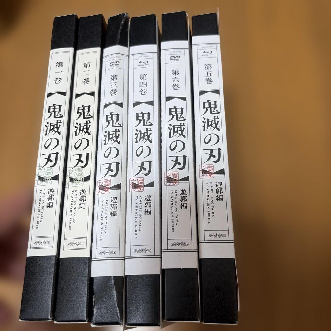 鬼滅の刃　遊郭編　DVD＆Blu-ray 全6巻セット