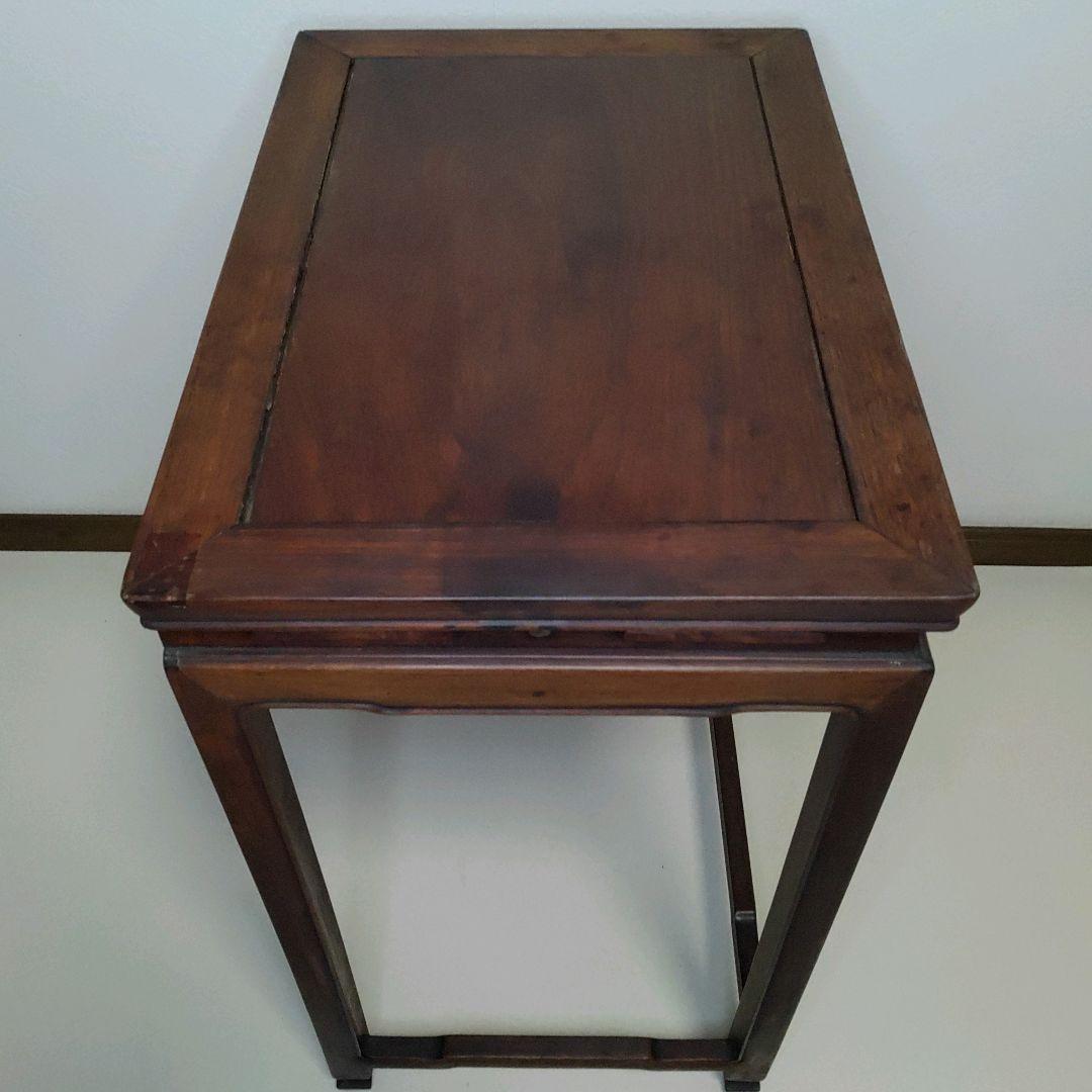 中国家具 唐木家具 銘木花梨 サイドテーブル