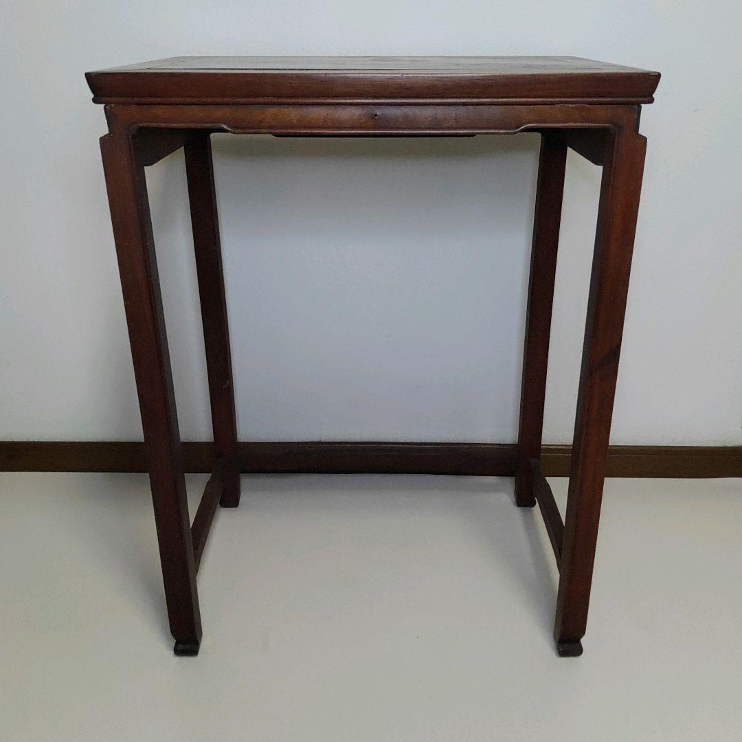 中国家具 唐木家具 銘木花梨 サイドテーブル