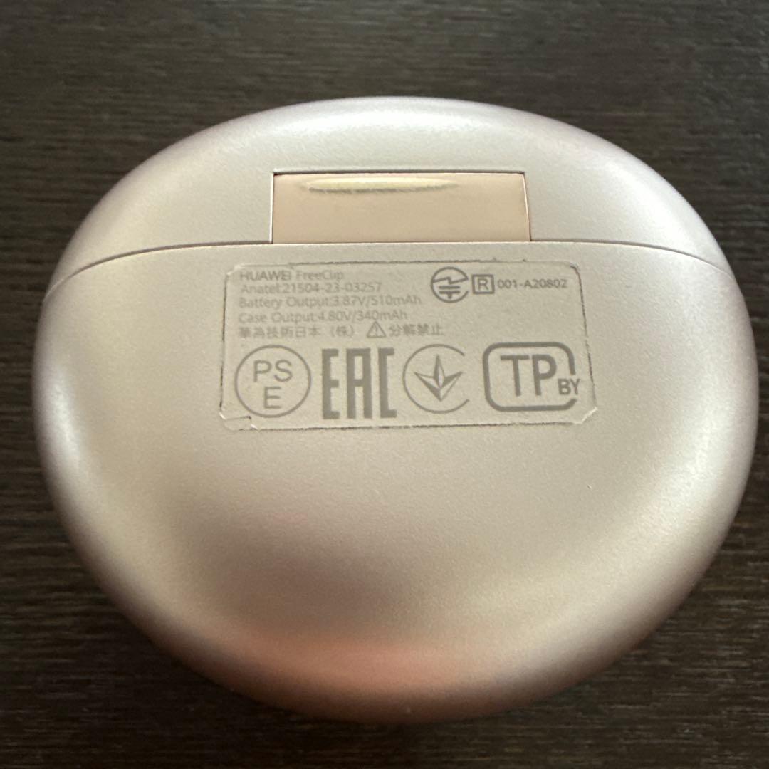 HUAWEI freeclip ワイヤレスイヤホン