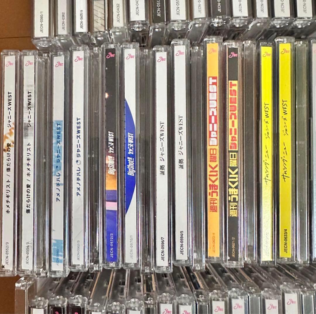 WEST. 歴代 CD シングル アルバム 90枚 まとめ売り ジャニーズ