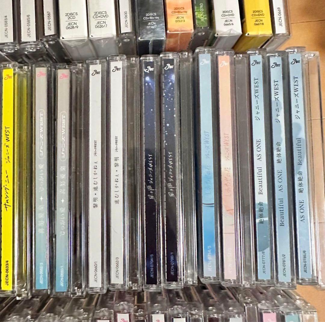 WEST. 歴代 CD シングル アルバム 90枚 まとめ売り ジャニーズ