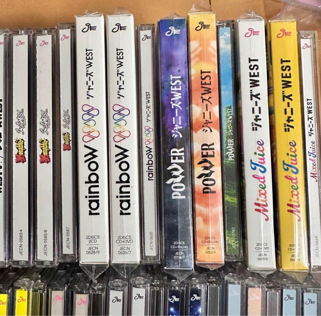 WEST. 歴代 CD シングル アルバム 90枚 まとめ売り ジャニーズ