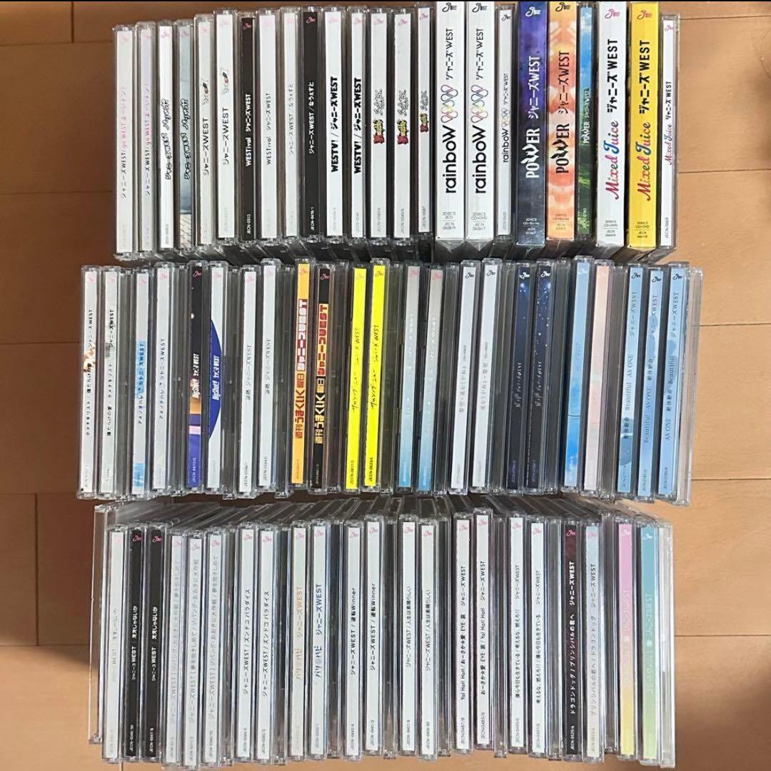 WEST. 歴代 CD シングル アルバム 90枚 まとめ売り ジャニーズ