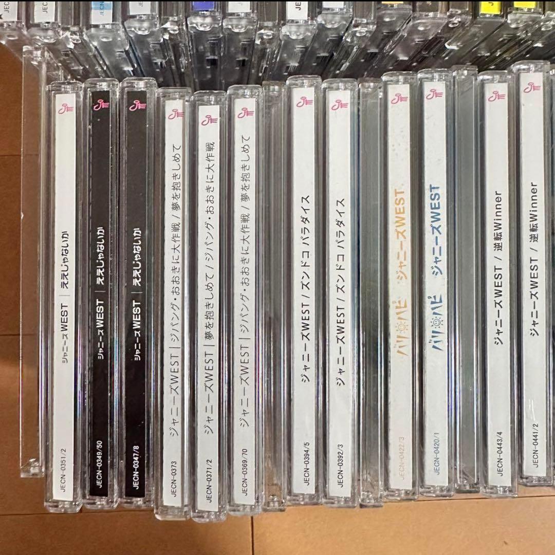 WEST. 歴代 CD シングル アルバム 90枚 まとめ売り ジャニーズ