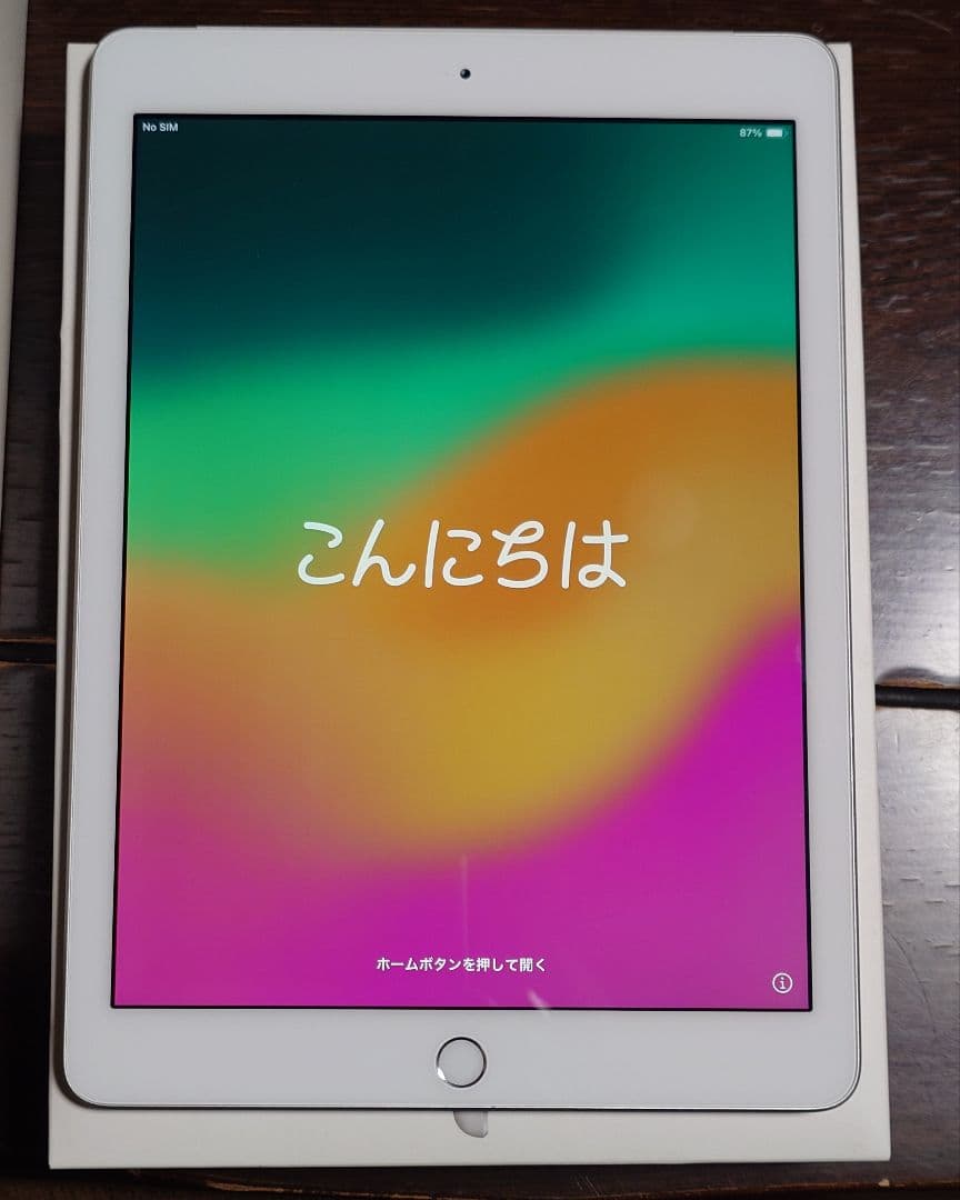 iPad第6世代Wi-Fi Cellular シルバー32GB MR6P2J/A