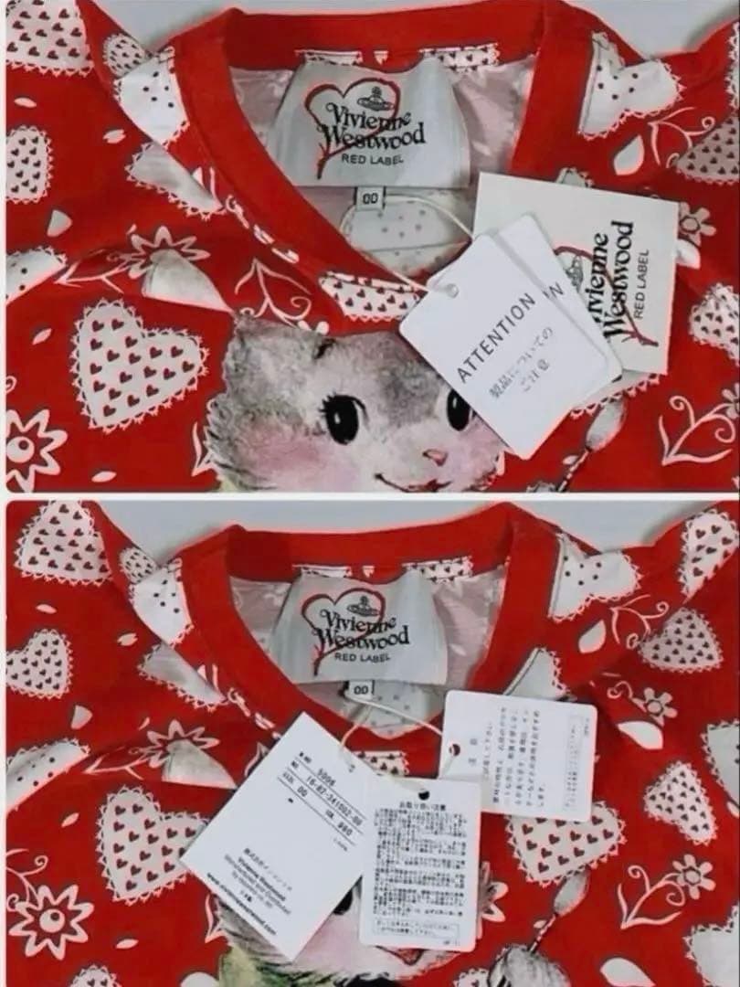 ラフォーレ原宿店10周年記念限定 Painting Bunny プリントTシャツ