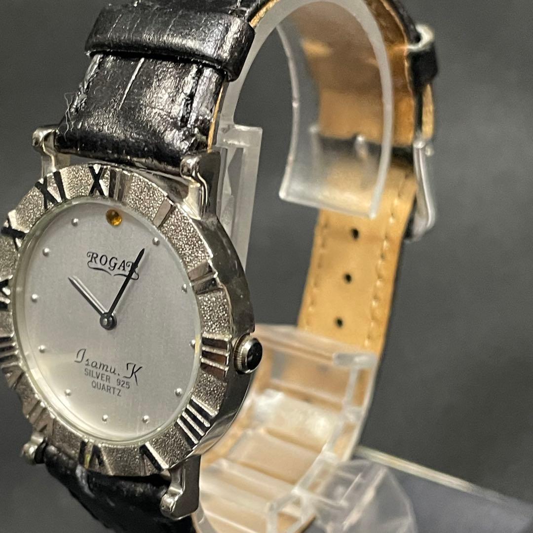 稼働品　ROGAR　シルバー925　腕時計　クォーツ　silver　メンズ