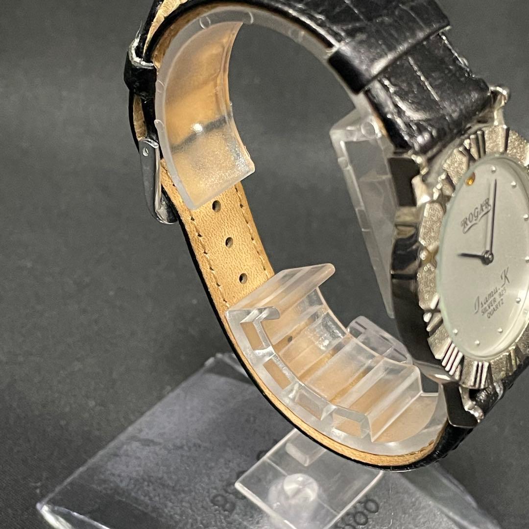 稼働品　ROGAR　シルバー925　腕時計　クォーツ　silver　メンズ