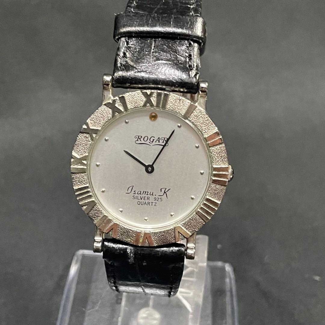稼働品　ROGAR　シルバー925　腕時計　クォーツ　silver　メンズ