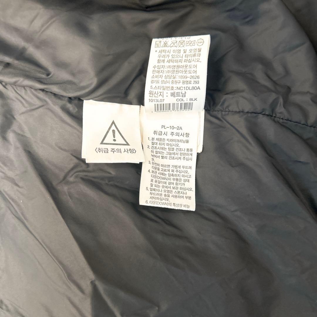 ノースフェイス ロングダウンジャケット ブラック S 11