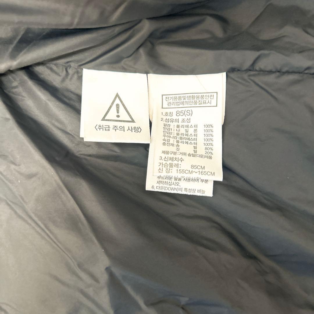 ノースフェイス ロングダウンジャケット ブラック S 11