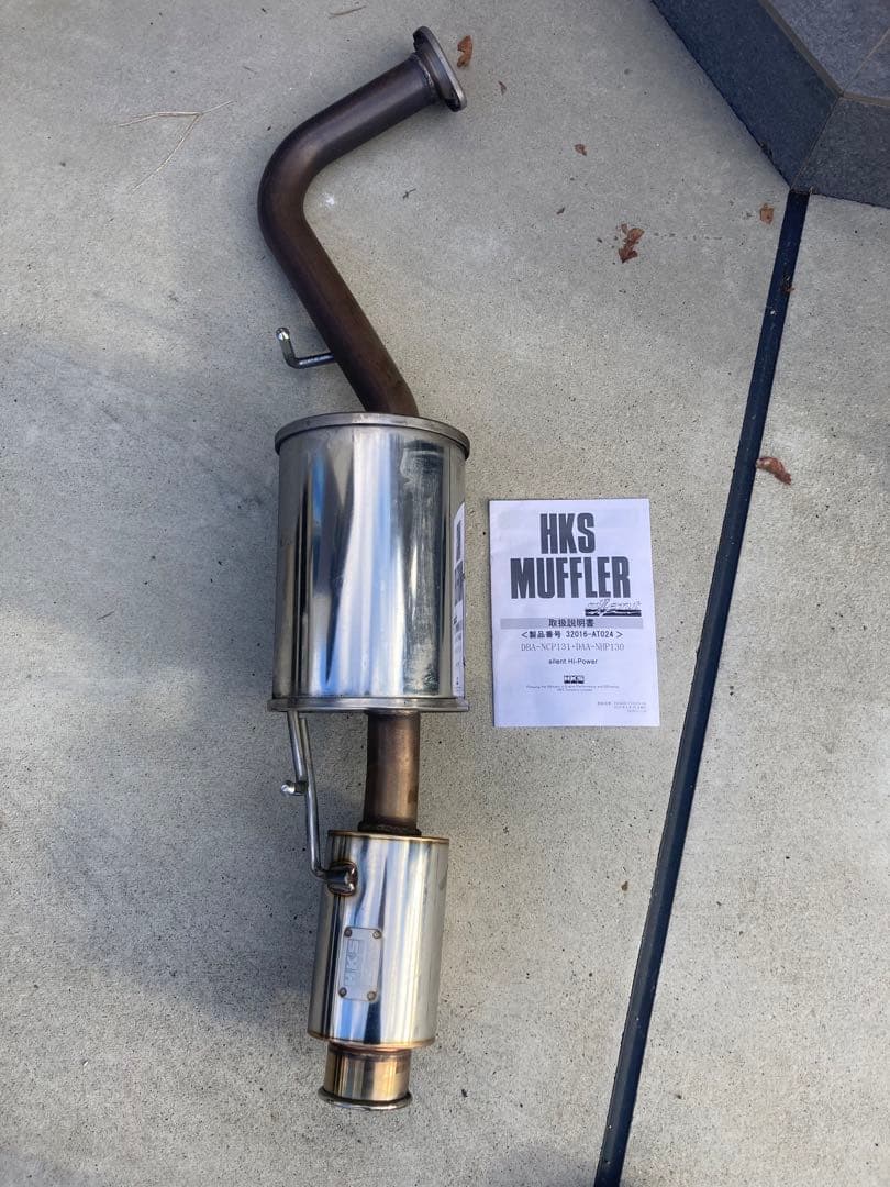 HKS ステンレスマフラー ncp131