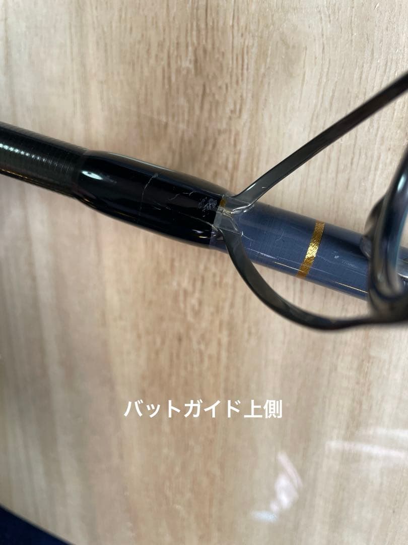 モンスターハンター79XH セミカスタム　カーペンター