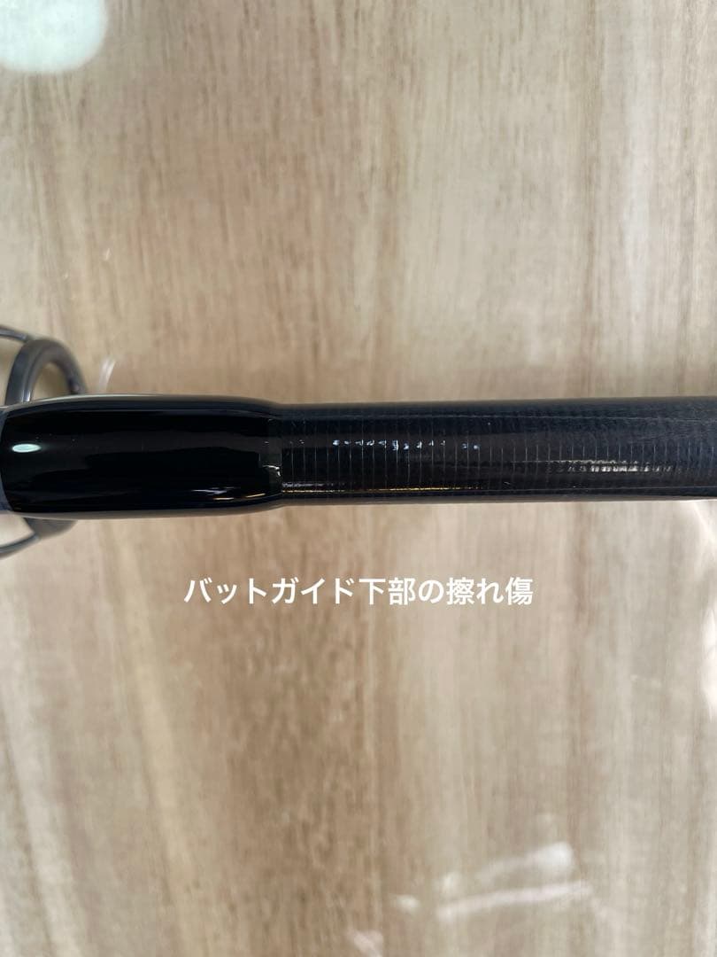 モンスターハンター79XH セミカスタム　カーペンター