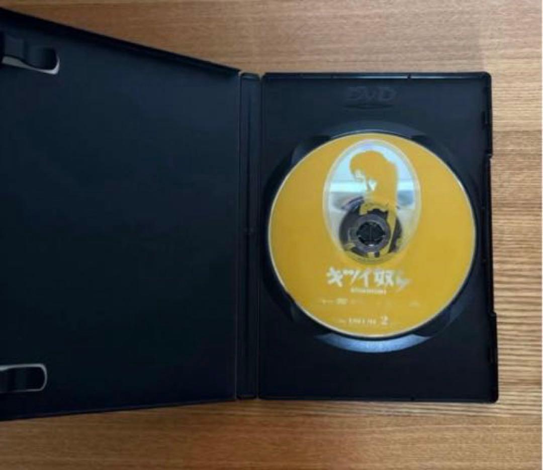 キツイ奴ら DVD コレクターズ BOX 安全地帯　玉置浩二