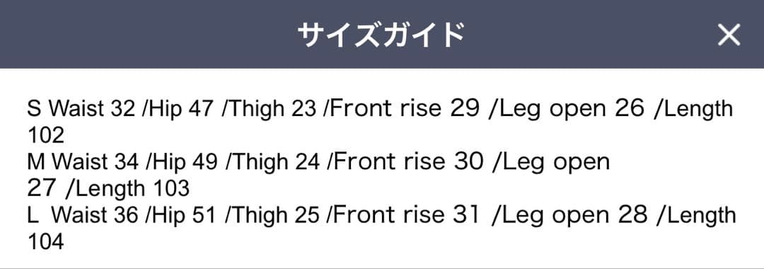 ttstudio ロウポケットシルド パンツ ブラック