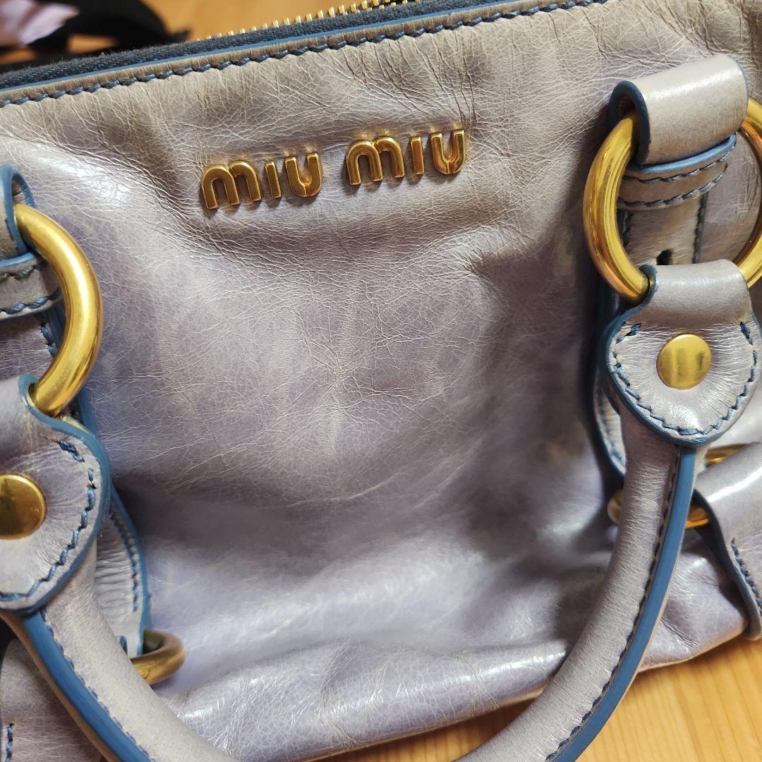MIU MIU 薄青　レザー ショルダーバッグ