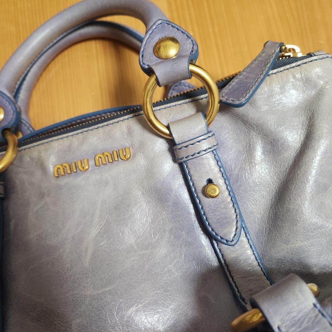 MIU MIU 薄青　レザー ショルダーバッグ