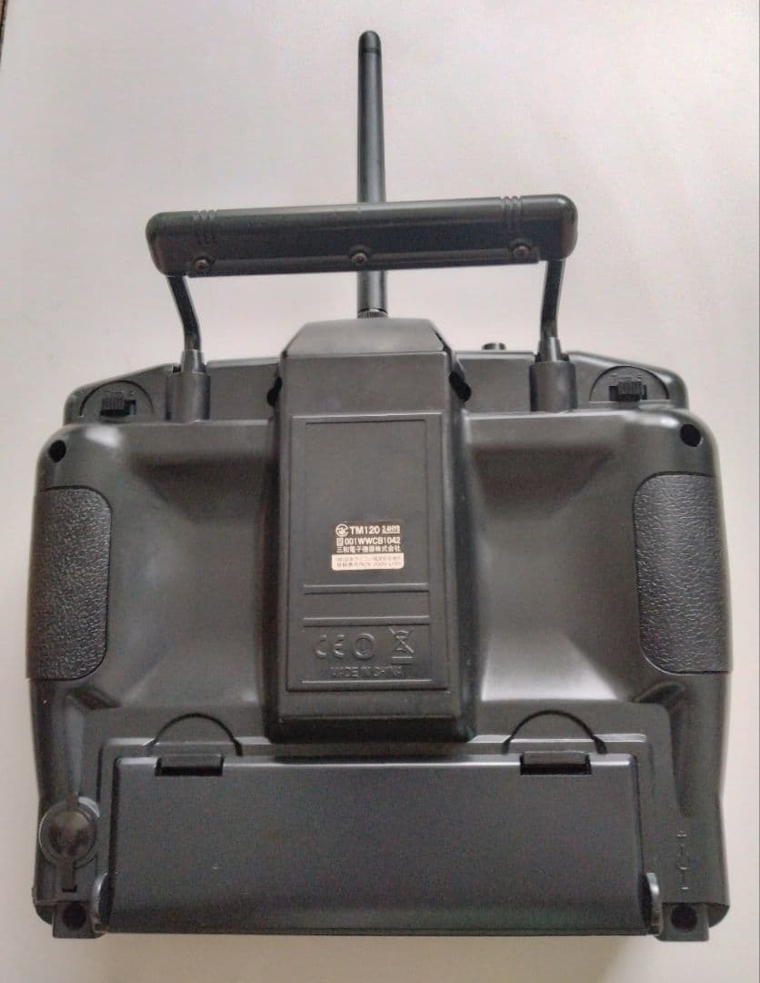 【カッシー】中古品 SANWA EXZES Xラジコン送信機のみ