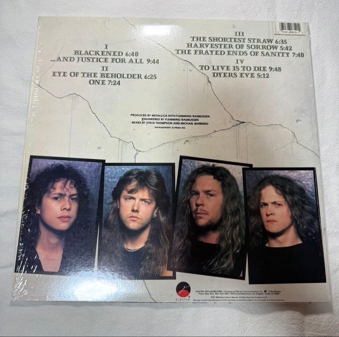 LLICA / …AND JUSTICE FOR ALL 2LP